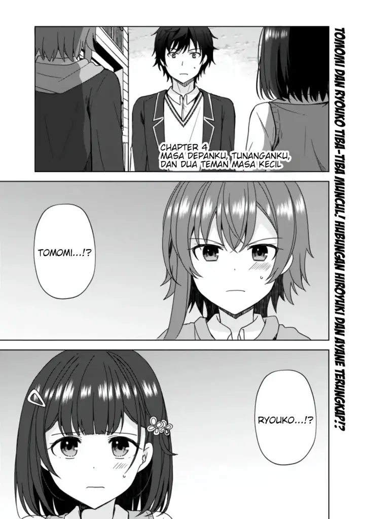 image-komik-iinazuke-ga-dekita-to-omottara-sono-iinazuke-ga-gakkou-de-yuumei-na-akuyaku-reijou-dattan-dakedo-dou-sureba-ii-chapter-4-1/23