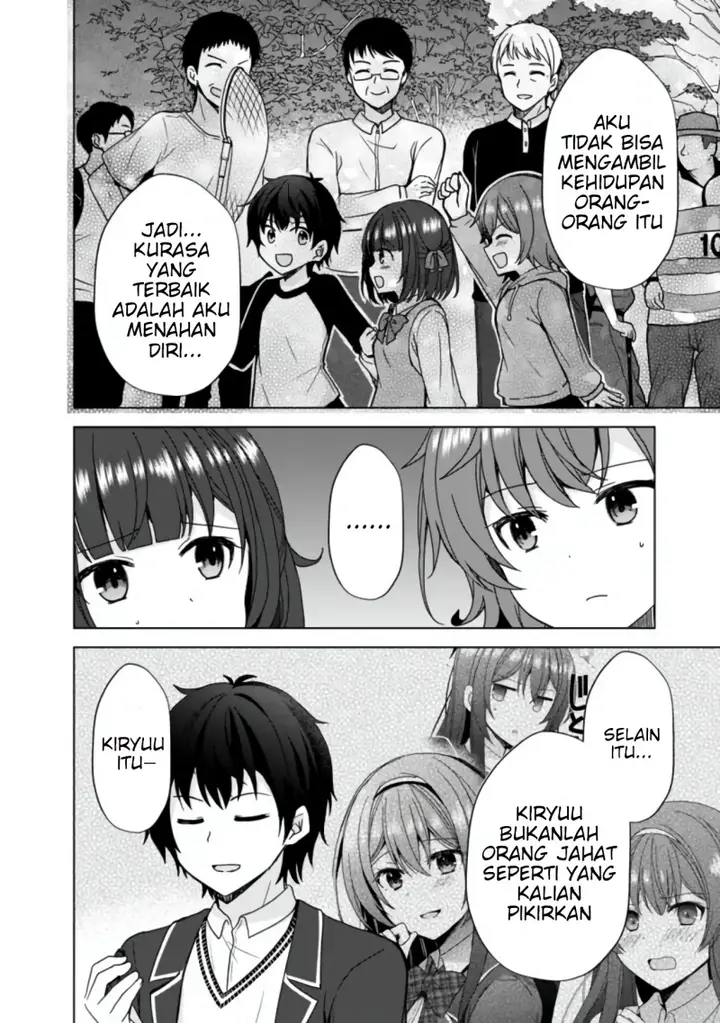 image-komik-iinazuke-ga-dekita-to-omottara-sono-iinazuke-ga-gakkou-de-yuumei-na-akuyaku-reijou-dattan-dakedo-dou-sureba-ii-chapter-4-10/23