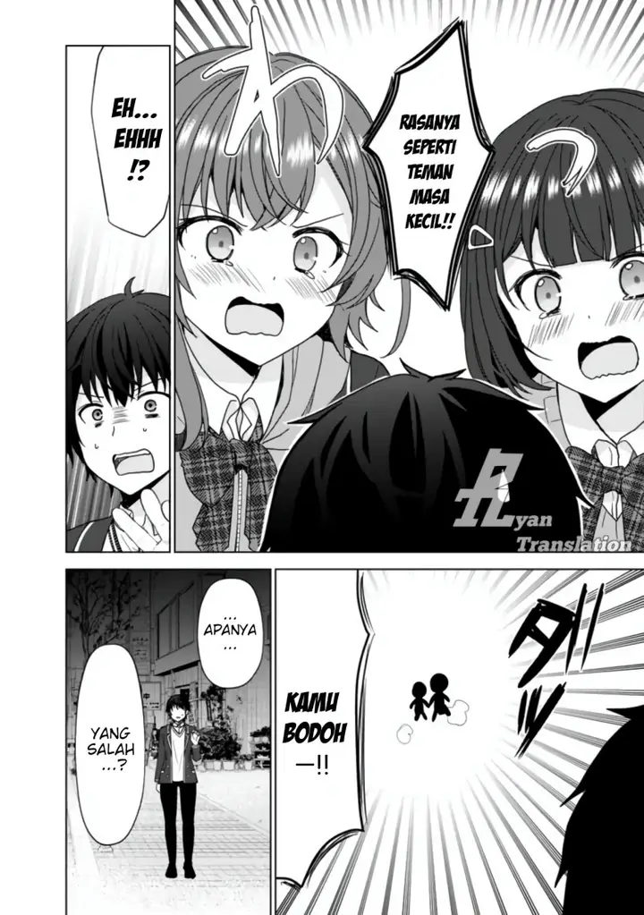 image-komik-iinazuke-ga-dekita-to-omottara-sono-iinazuke-ga-gakkou-de-yuumei-na-akuyaku-reijou-dattan-dakedo-dou-sureba-ii-chapter-4-16/23