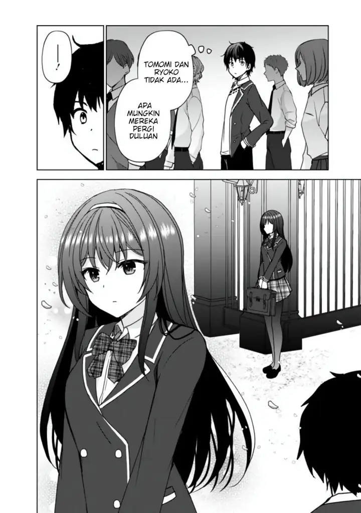 image-komik-iinazuke-ga-dekita-to-omottara-sono-iinazuke-ga-gakkou-de-yuumei-na-akuyaku-reijou-dattan-dakedo-dou-sureba-ii-chapter-4-18/23