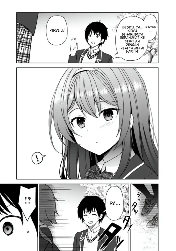 image-komik-iinazuke-ga-dekita-to-omottara-sono-iinazuke-ga-gakkou-de-yuumei-na-akuyaku-reijou-dattan-dakedo-dou-sureba-ii-chapter-4-19/23