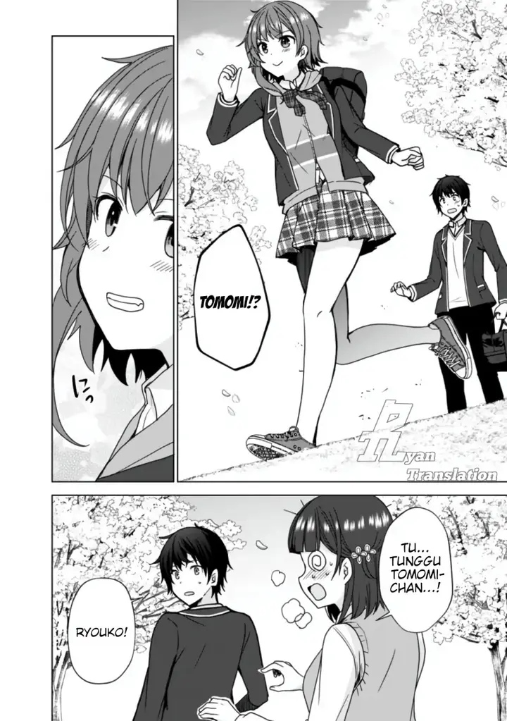 image-komik-iinazuke-ga-dekita-to-omottara-sono-iinazuke-ga-gakkou-de-yuumei-na-akuyaku-reijou-dattan-dakedo-dou-sureba-ii-chapter-4-20/23