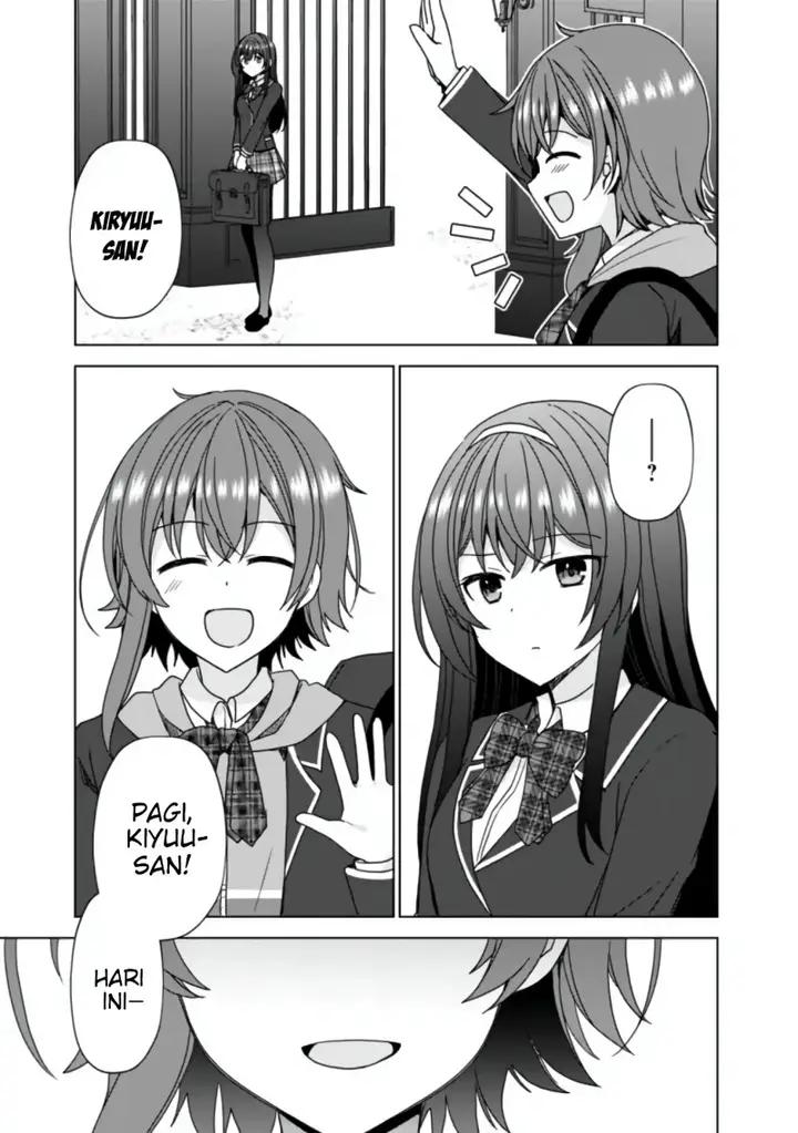 image-komik-iinazuke-ga-dekita-to-omottara-sono-iinazuke-ga-gakkou-de-yuumei-na-akuyaku-reijou-dattan-dakedo-dou-sureba-ii-chapter-4-21/23