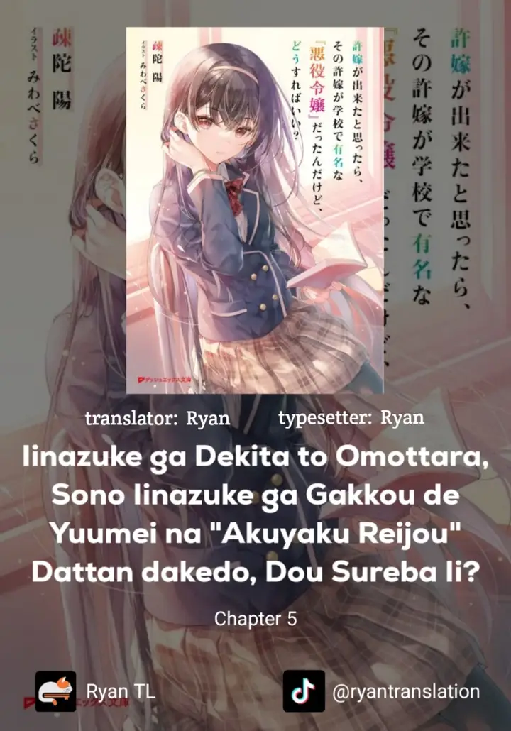 image-komik-iinazuke-ga-dekita-to-omottara-sono-iinazuke-ga-gakkou-de-yuumei-na-akuyaku-reijou-dattan-dakedo-dou-sureba-ii-chapter-5-0/25