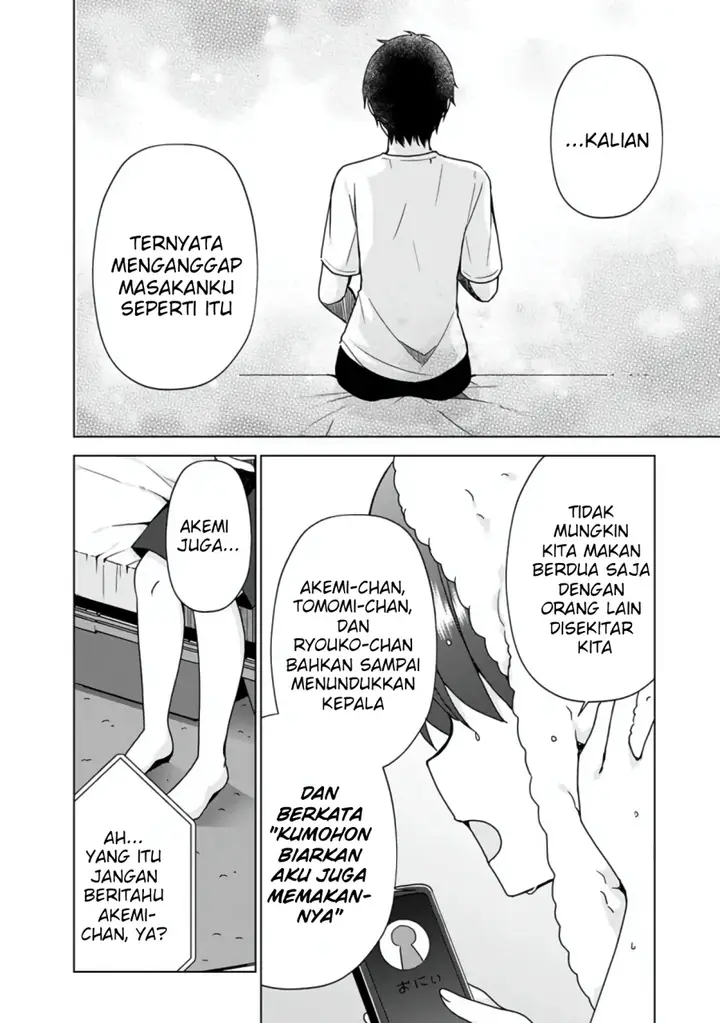 image-komik-iinazuke-ga-dekita-to-omottara-sono-iinazuke-ga-gakkou-de-yuumei-na-akuyaku-reijou-dattan-dakedo-dou-sureba-ii-chapter-5-6/25