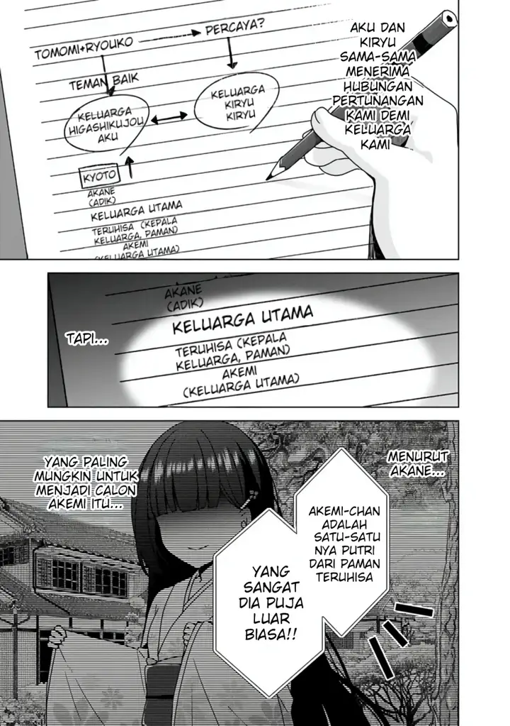image-komik-iinazuke-ga-dekita-to-omottara-sono-iinazuke-ga-gakkou-de-yuumei-na-akuyaku-reijou-dattan-dakedo-dou-sureba-ii-chapter-5-11/25