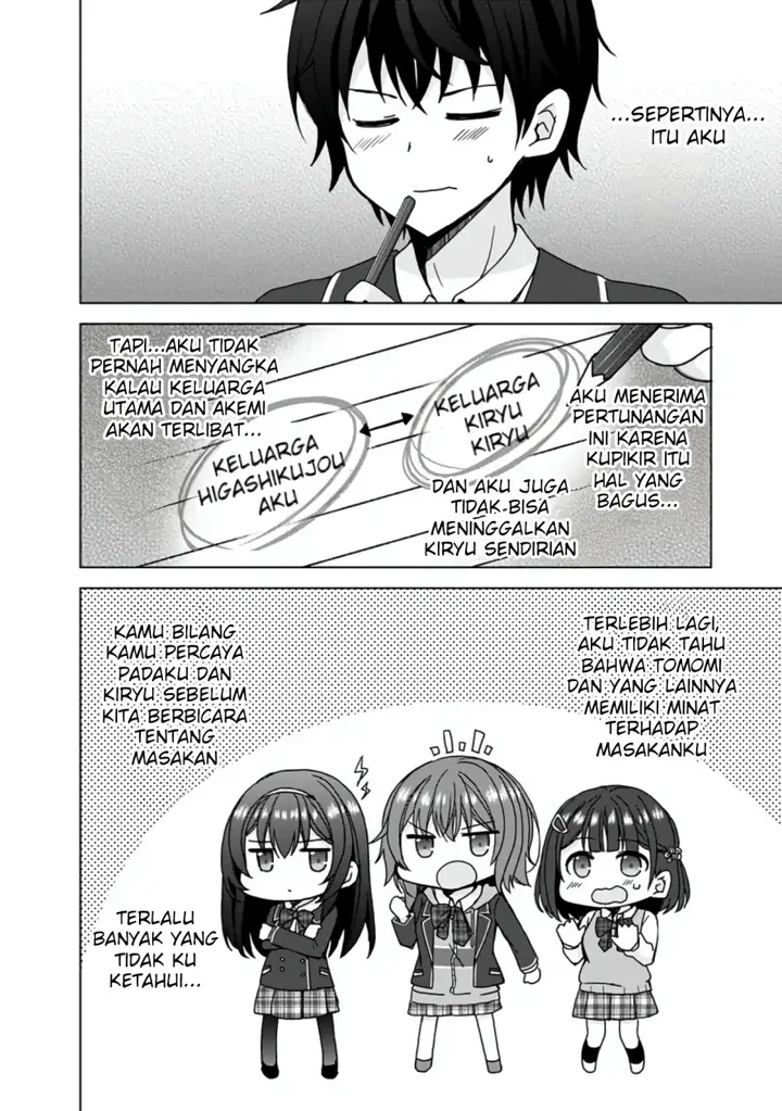 image-komik-iinazuke-ga-dekita-to-omottara-sono-iinazuke-ga-gakkou-de-yuumei-na-akuyaku-reijou-dattan-dakedo-dou-sureba-ii-chapter-5-12/25