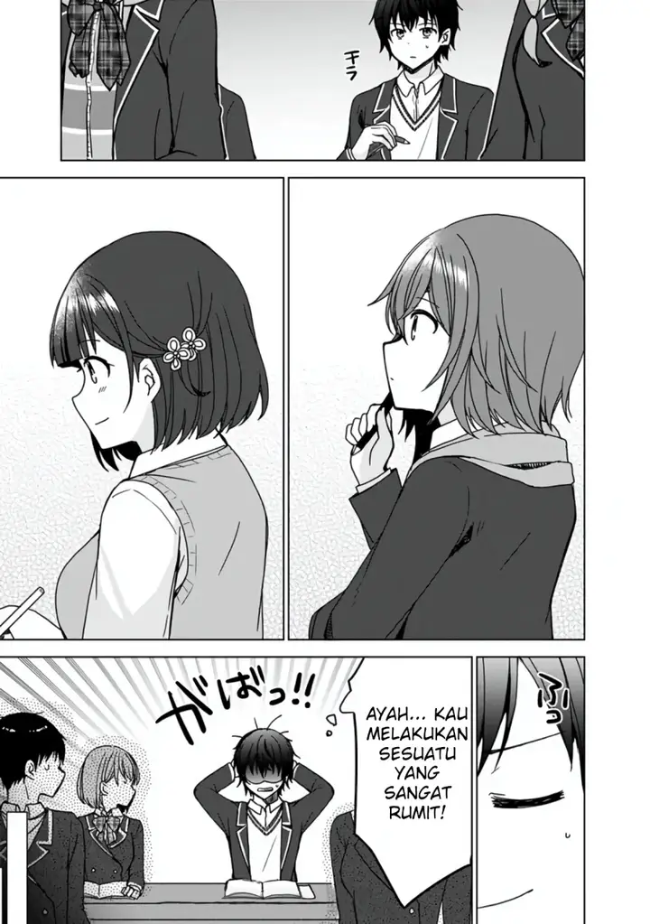 image-komik-iinazuke-ga-dekita-to-omottara-sono-iinazuke-ga-gakkou-de-yuumei-na-akuyaku-reijou-dattan-dakedo-dou-sureba-ii-chapter-5-13/25
