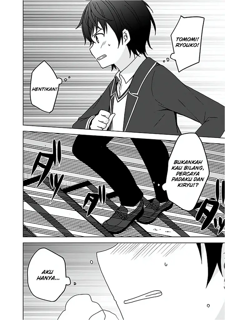 image-komik-iinazuke-ga-dekita-to-omottara-sono-iinazuke-ga-gakkou-de-yuumei-na-akuyaku-reijou-dattan-dakedo-dou-sureba-ii-chapter-5-16/25