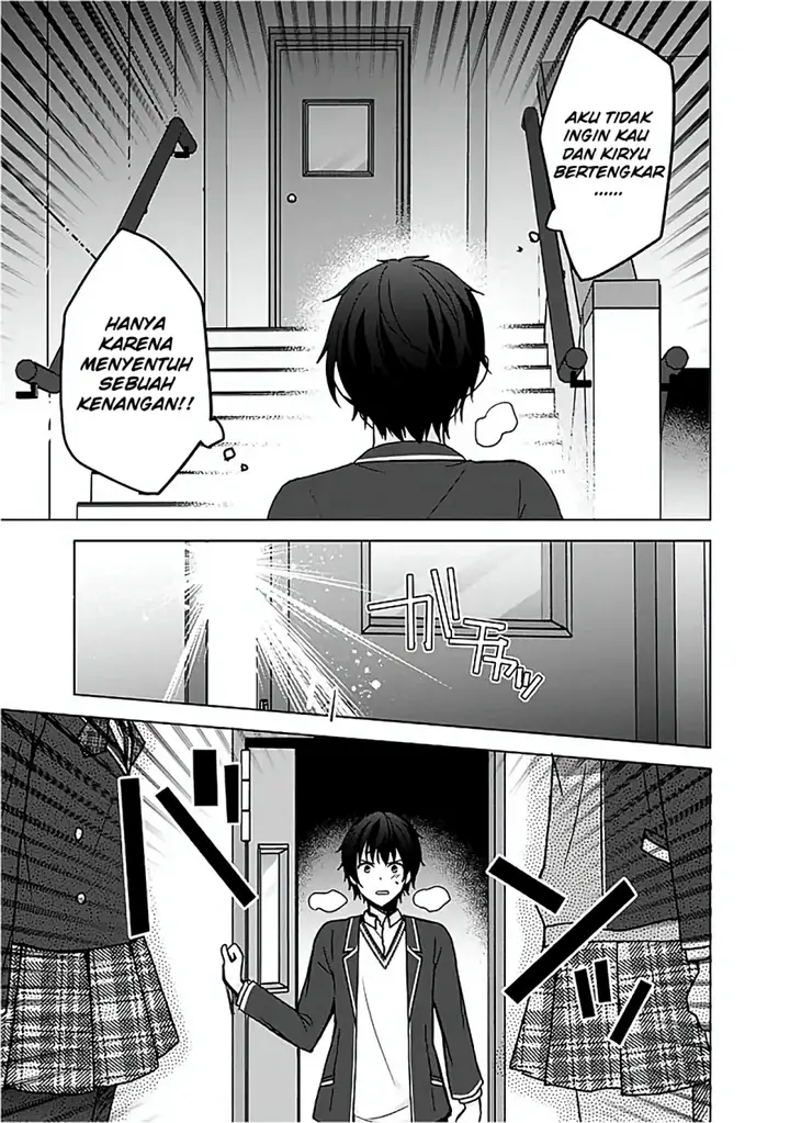image-komik-iinazuke-ga-dekita-to-omottara-sono-iinazuke-ga-gakkou-de-yuumei-na-akuyaku-reijou-dattan-dakedo-dou-sureba-ii-chapter-5-17/25