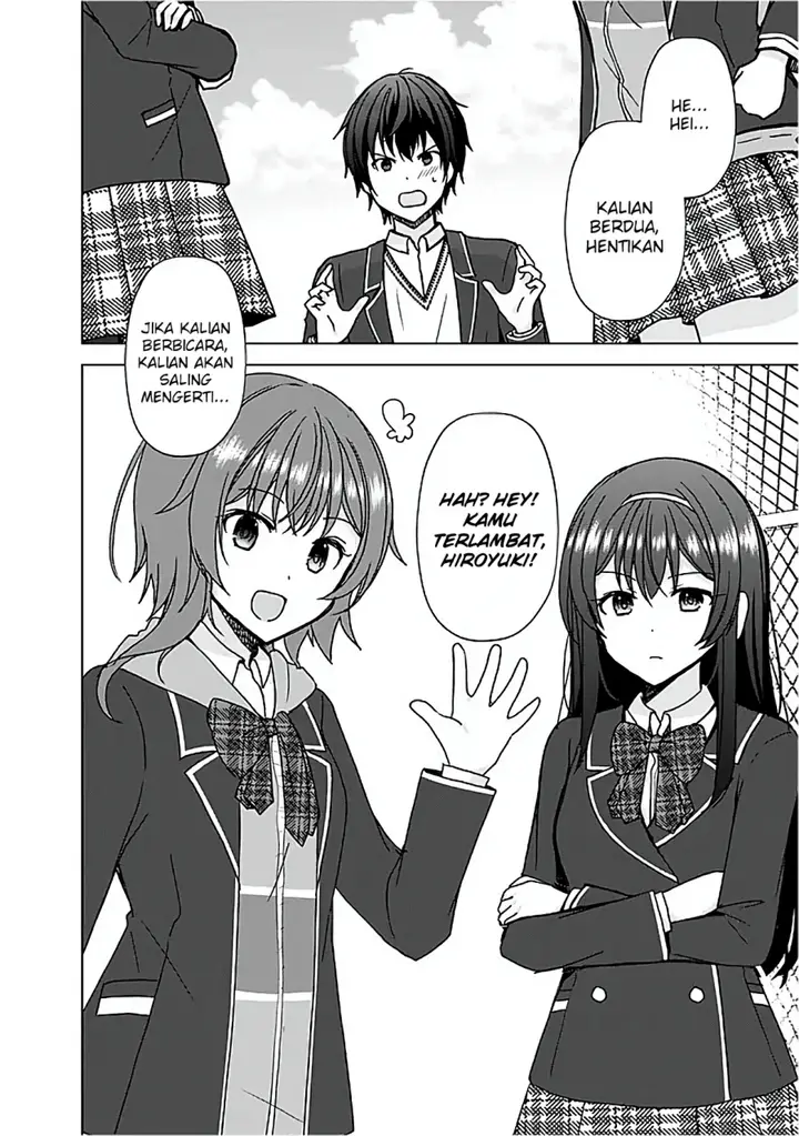 image-komik-iinazuke-ga-dekita-to-omottara-sono-iinazuke-ga-gakkou-de-yuumei-na-akuyaku-reijou-dattan-dakedo-dou-sureba-ii-chapter-5-19/25