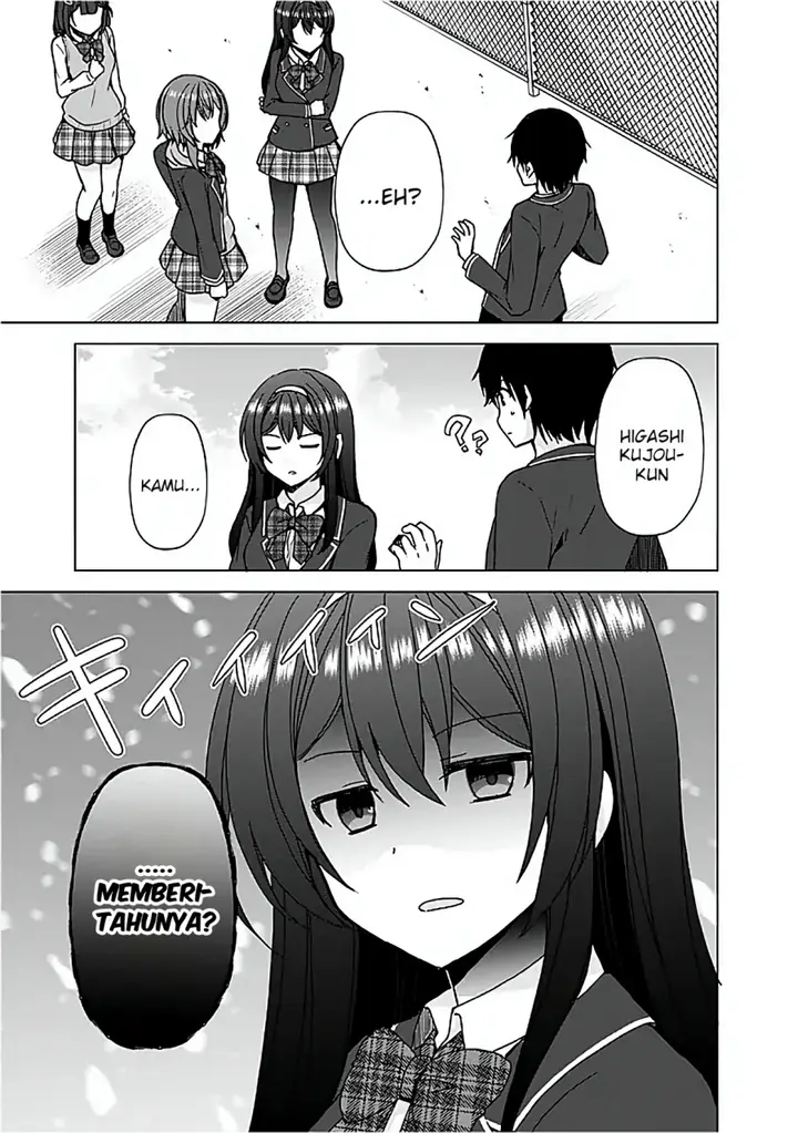 image-komik-iinazuke-ga-dekita-to-omottara-sono-iinazuke-ga-gakkou-de-yuumei-na-akuyaku-reijou-dattan-dakedo-dou-sureba-ii-chapter-5-20/25