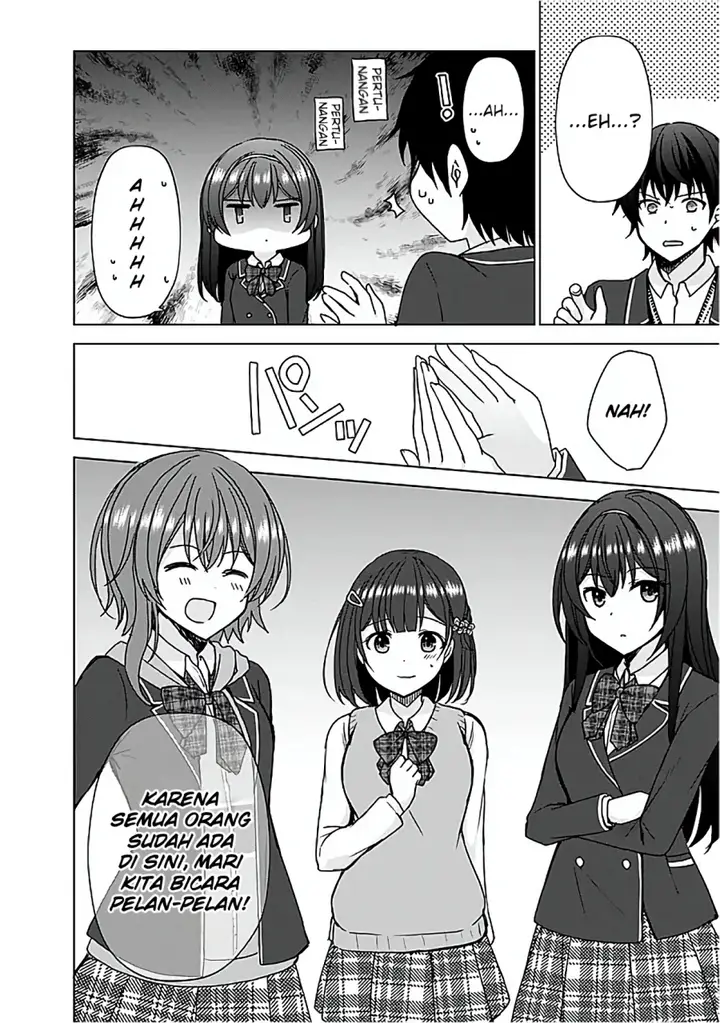 image-komik-iinazuke-ga-dekita-to-omottara-sono-iinazuke-ga-gakkou-de-yuumei-na-akuyaku-reijou-dattan-dakedo-dou-sureba-ii-chapter-5-21/25