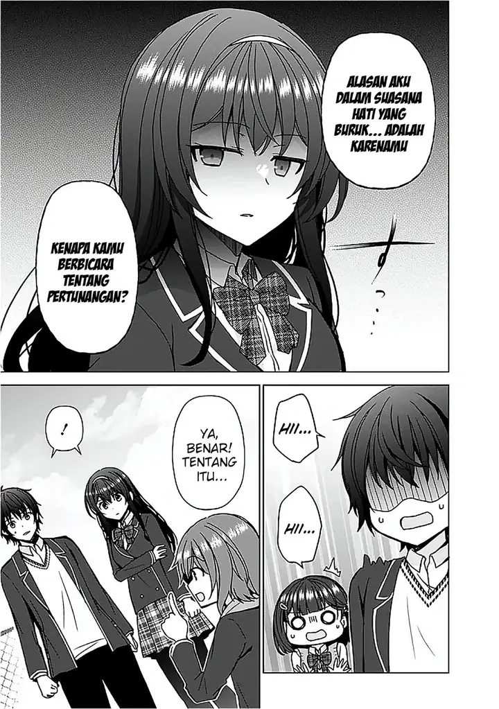 image-komik-iinazuke-ga-dekita-to-omottara-sono-iinazuke-ga-gakkou-de-yuumei-na-akuyaku-reijou-dattan-dakedo-dou-sureba-ii-chapter-6-4/33