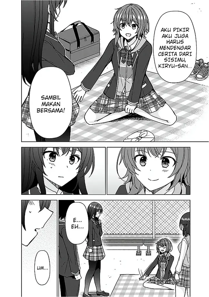 image-komik-iinazuke-ga-dekita-to-omottara-sono-iinazuke-ga-gakkou-de-yuumei-na-akuyaku-reijou-dattan-dakedo-dou-sureba-ii-chapter-6-5/33