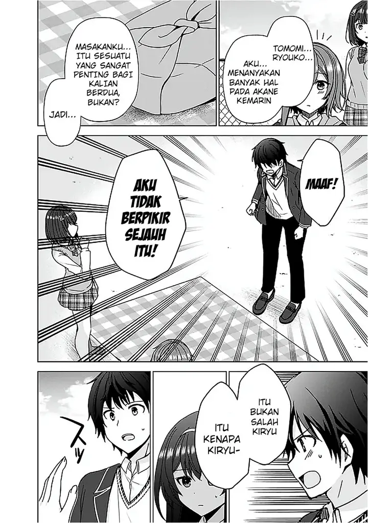 image-komik-iinazuke-ga-dekita-to-omottara-sono-iinazuke-ga-gakkou-de-yuumei-na-akuyaku-reijou-dattan-dakedo-dou-sureba-ii-chapter-6-7/33