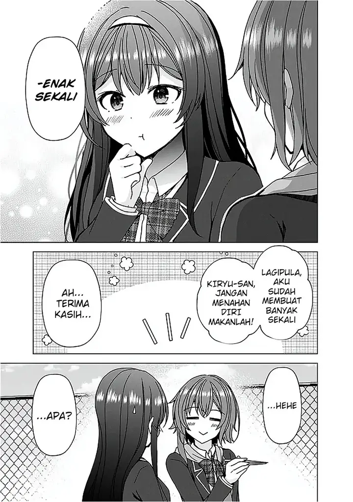 image-komik-iinazuke-ga-dekita-to-omottara-sono-iinazuke-ga-gakkou-de-yuumei-na-akuyaku-reijou-dattan-dakedo-dou-sureba-ii-chapter-6-14/33