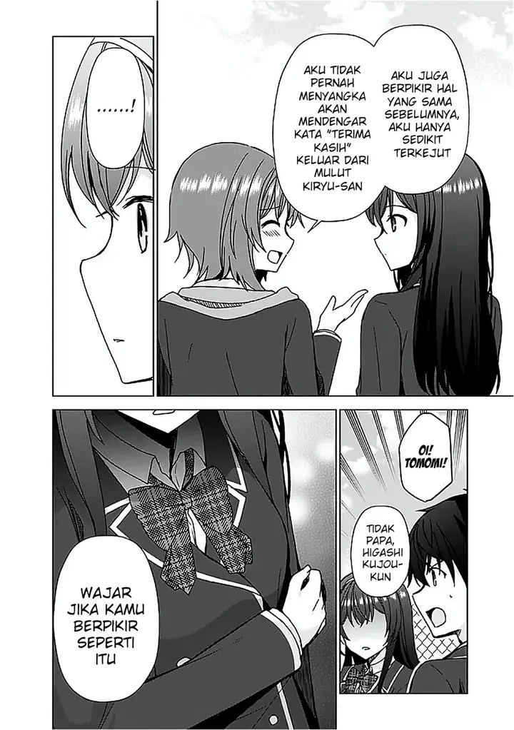 image-komik-iinazuke-ga-dekita-to-omottara-sono-iinazuke-ga-gakkou-de-yuumei-na-akuyaku-reijou-dattan-dakedo-dou-sureba-ii-chapter-6-15/33