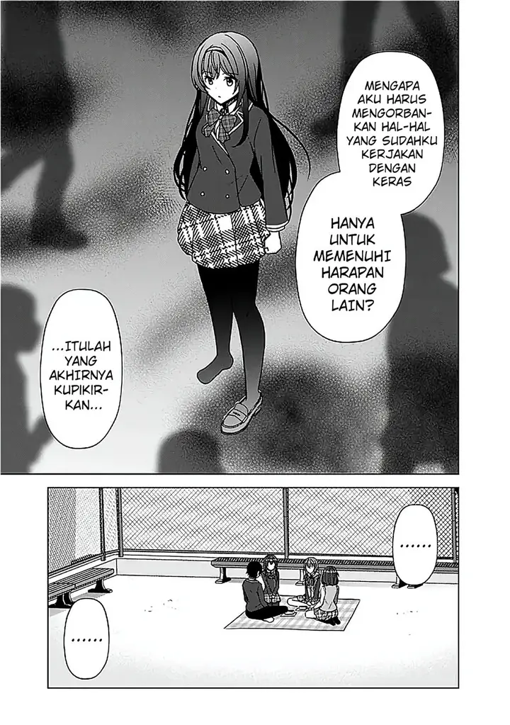 image-komik-iinazuke-ga-dekita-to-omottara-sono-iinazuke-ga-gakkou-de-yuumei-na-akuyaku-reijou-dattan-dakedo-dou-sureba-ii-chapter-6-24/33