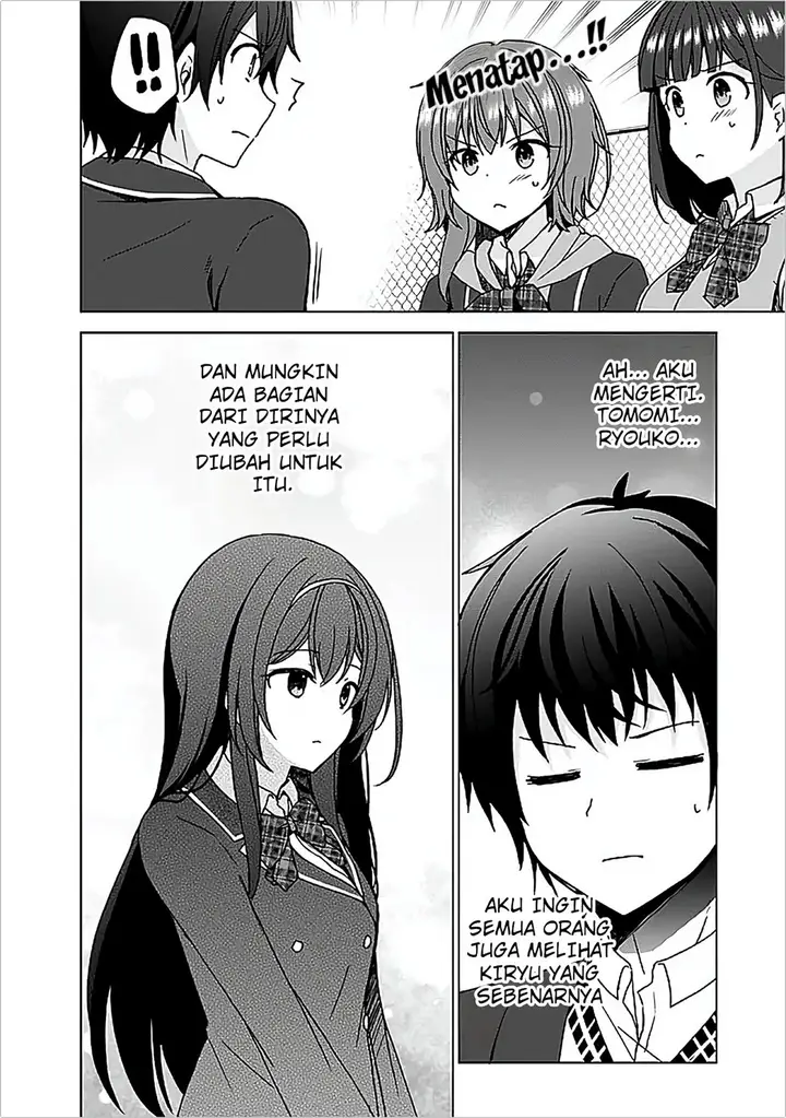 image-komik-iinazuke-ga-dekita-to-omottara-sono-iinazuke-ga-gakkou-de-yuumei-na-akuyaku-reijou-dattan-dakedo-dou-sureba-ii-chapter-6-25/33