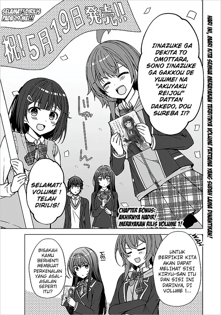image-komik-iinazuke-ga-dekita-to-omottara-sono-iinazuke-ga-gakkou-de-yuumei-na-akuyaku-reijou-dattan-dakedo-dou-sureba-ii-chapter-6-28/33