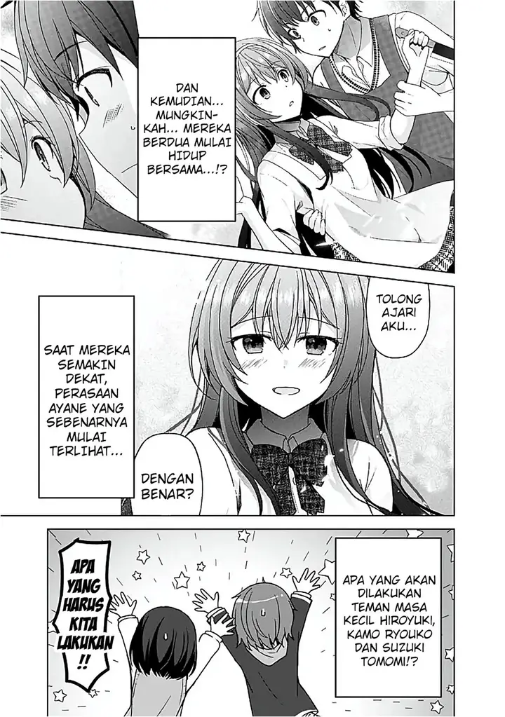 image-komik-iinazuke-ga-dekita-to-omottara-sono-iinazuke-ga-gakkou-de-yuumei-na-akuyaku-reijou-dattan-dakedo-dou-sureba-ii-chapter-6-30/33