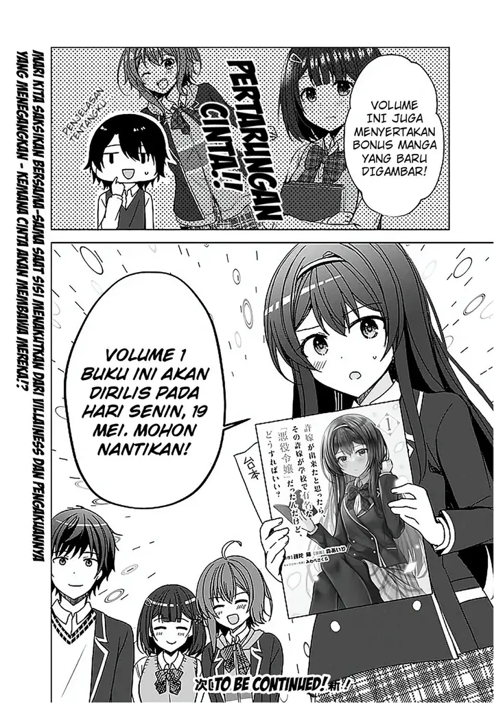 image-komik-iinazuke-ga-dekita-to-omottara-sono-iinazuke-ga-gakkou-de-yuumei-na-akuyaku-reijou-dattan-dakedo-dou-sureba-ii-chapter-6-31/33