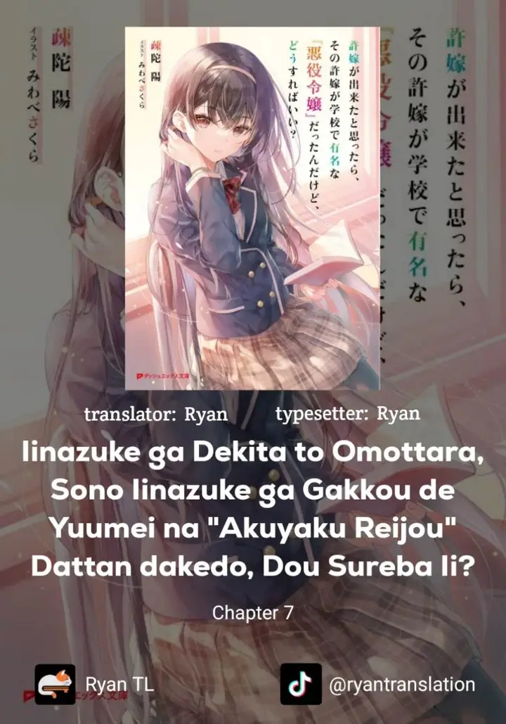 image-komik-iinazuke-ga-dekita-to-omottara-sono-iinazuke-ga-gakkou-de-yuumei-na-akuyaku-reijou-dattan-dakedo-dou-sureba-ii-chapter-7-0/28
