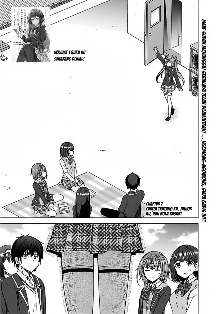 image-komik-iinazuke-ga-dekita-to-omottara-sono-iinazuke-ga-gakkou-de-yuumei-na-akuyaku-reijou-dattan-dakedo-dou-sureba-ii-chapter-7-1/28