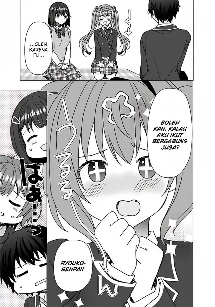image-komik-iinazuke-ga-dekita-to-omottara-sono-iinazuke-ga-gakkou-de-yuumei-na-akuyaku-reijou-dattan-dakedo-dou-sureba-ii-chapter-7-3/28