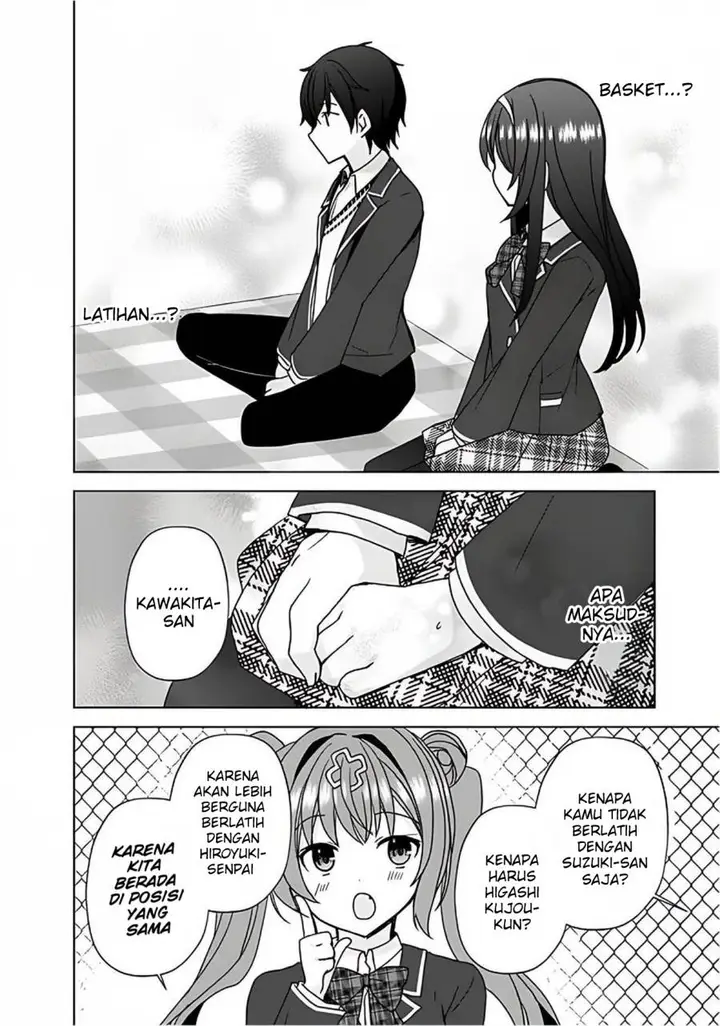 image-komik-iinazuke-ga-dekita-to-omottara-sono-iinazuke-ga-gakkou-de-yuumei-na-akuyaku-reijou-dattan-dakedo-dou-sureba-ii-chapter-7-16/28