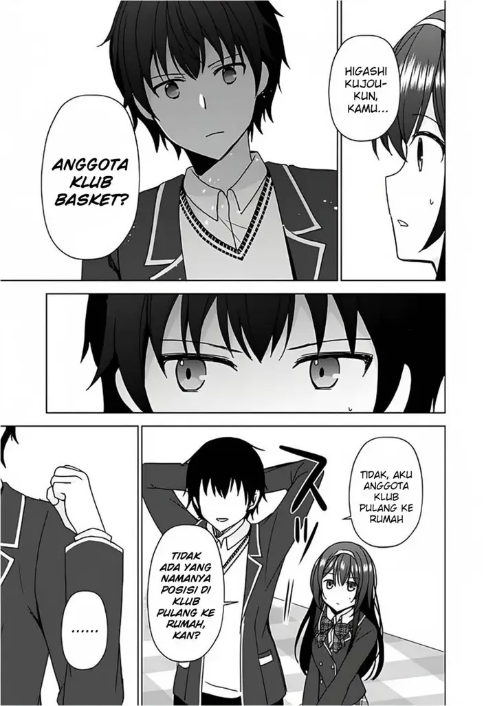 image-komik-iinazuke-ga-dekita-to-omottara-sono-iinazuke-ga-gakkou-de-yuumei-na-akuyaku-reijou-dattan-dakedo-dou-sureba-ii-chapter-7-17/28