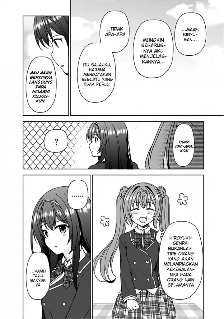 image-komik-iinazuke-ga-dekita-to-omottara-sono-iinazuke-ga-gakkou-de-yuumei-na-akuyaku-reijou-dattan-dakedo-dou-sureba-ii-chapter-7-22/28