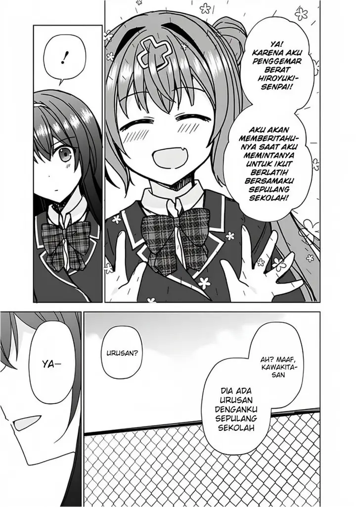 image-komik-iinazuke-ga-dekita-to-omottara-sono-iinazuke-ga-gakkou-de-yuumei-na-akuyaku-reijou-dattan-dakedo-dou-sureba-ii-chapter-7-23/28