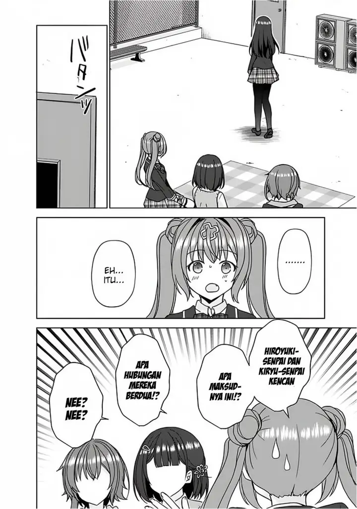image-komik-iinazuke-ga-dekita-to-omottara-sono-iinazuke-ga-gakkou-de-yuumei-na-akuyaku-reijou-dattan-dakedo-dou-sureba-ii-chapter-7-25/28