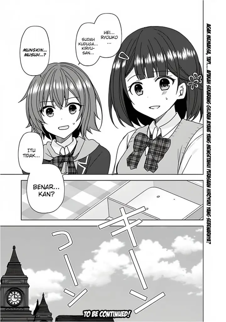 image-komik-iinazuke-ga-dekita-to-omottara-sono-iinazuke-ga-gakkou-de-yuumei-na-akuyaku-reijou-dattan-dakedo-dou-sureba-ii-chapter-7-26/28