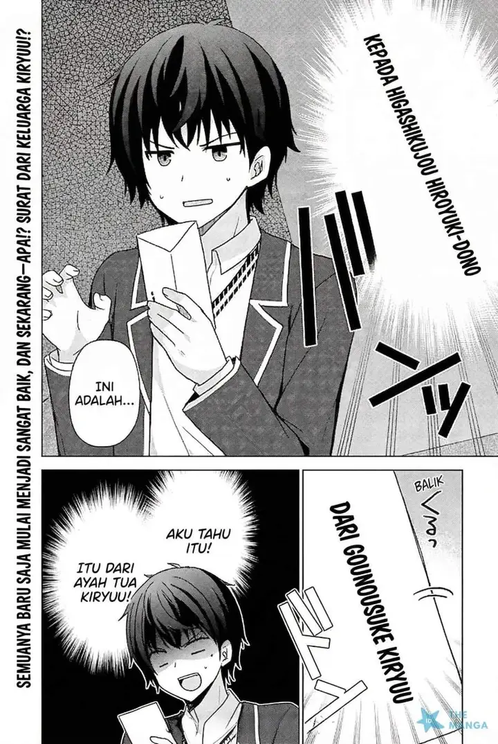 image-komik-iinazuke-ga-dekita-to-omottara-sono-iinazuke-ga-gakkou-de-yuumei-na-akuyaku-reijou-dattan-dakedo-dou-sureba-ii-chapter-9-13/27