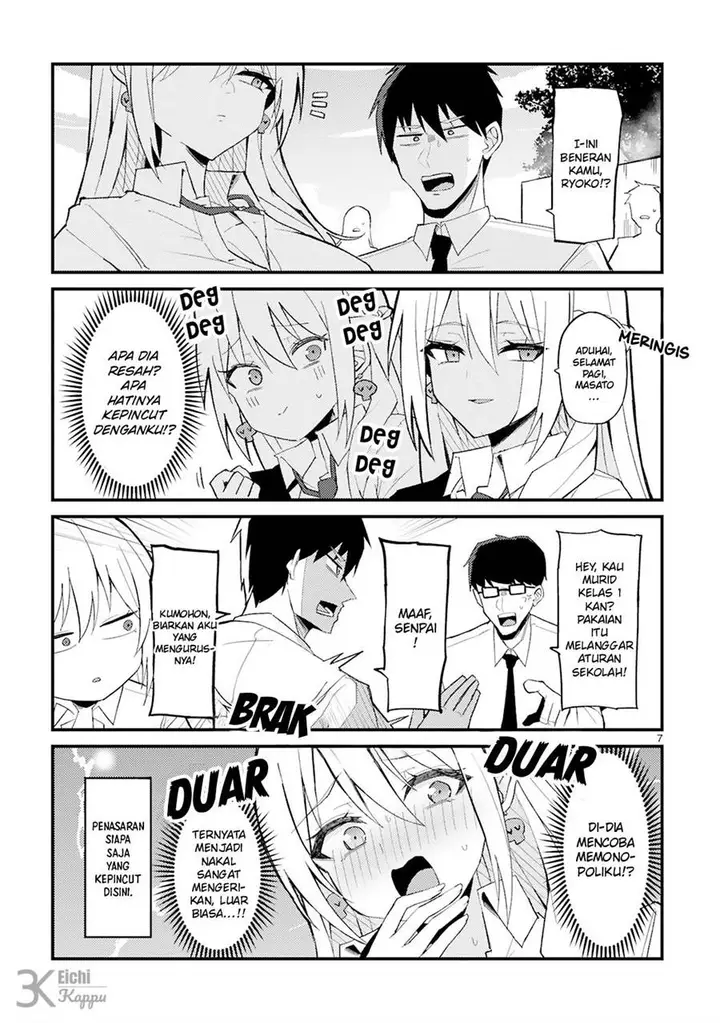 image-komik-iinchou-desu-ga-furyou-ni-naru-hodo-koi-shitemasu-chapter-1-7/26