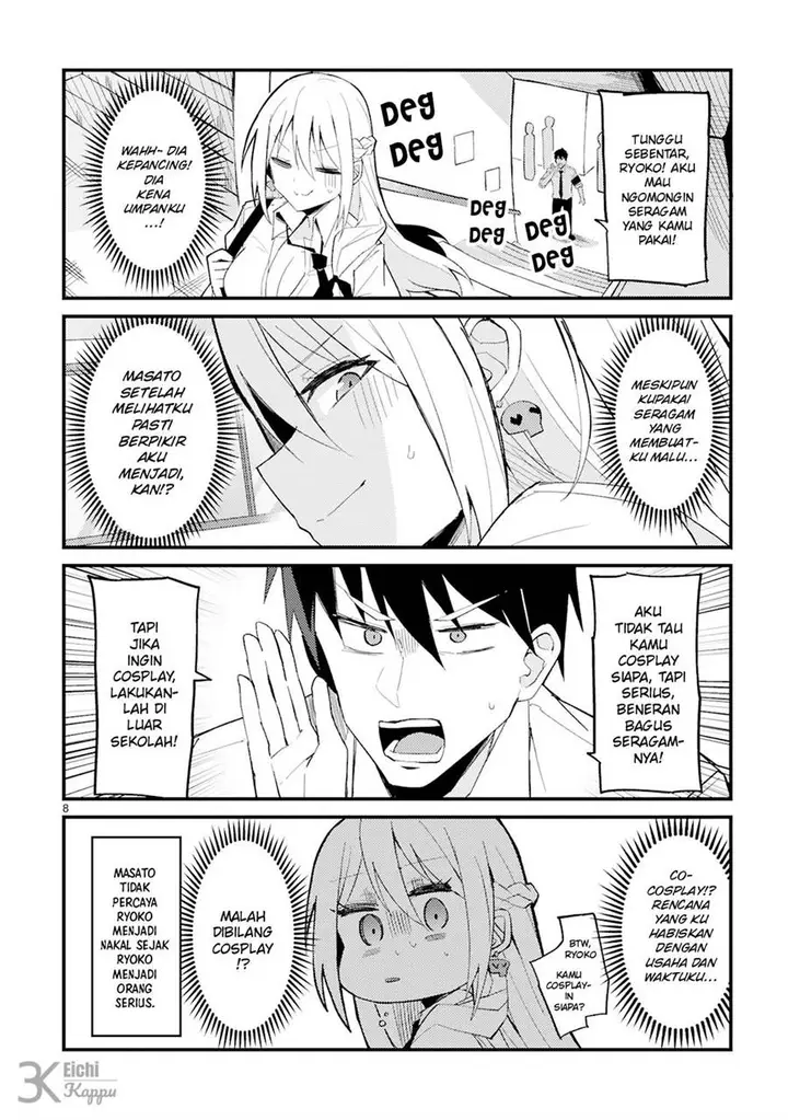 image-komik-iinchou-desu-ga-furyou-ni-naru-hodo-koi-shitemasu-chapter-1-8/26