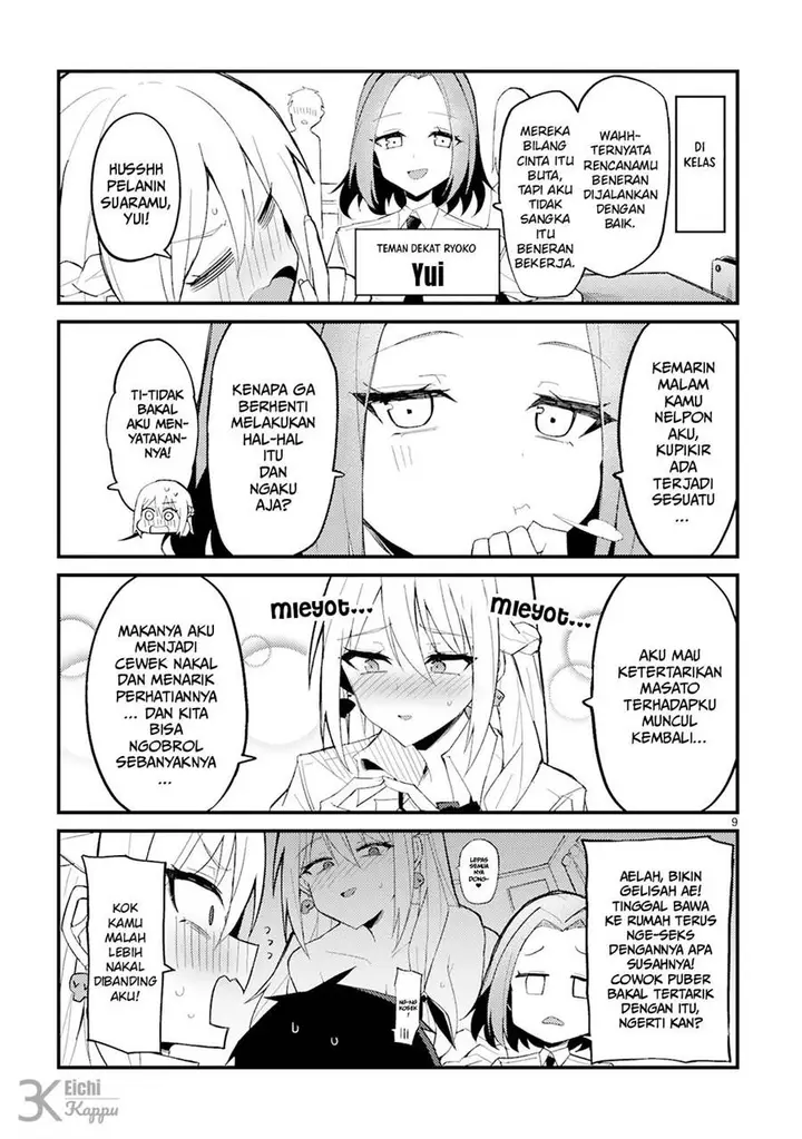 image-komik-iinchou-desu-ga-furyou-ni-naru-hodo-koi-shitemasu-chapter-1-9/26