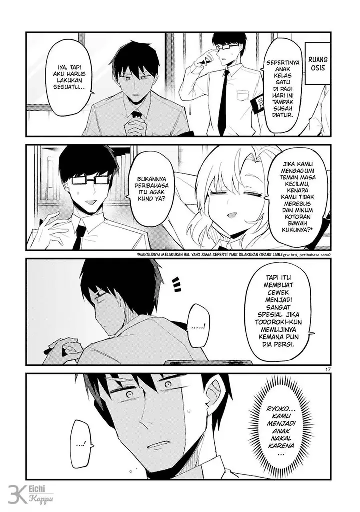 image-komik-iinchou-desu-ga-furyou-ni-naru-hodo-koi-shitemasu-chapter-1-17/26
