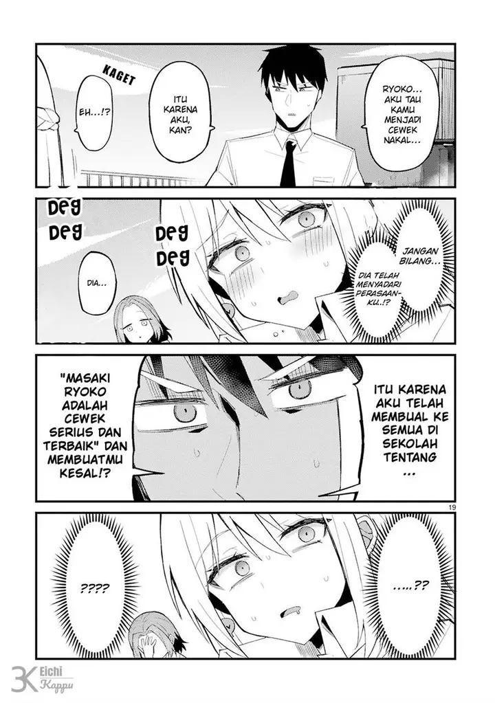 image-komik-iinchou-desu-ga-furyou-ni-naru-hodo-koi-shitemasu-chapter-1-19/26