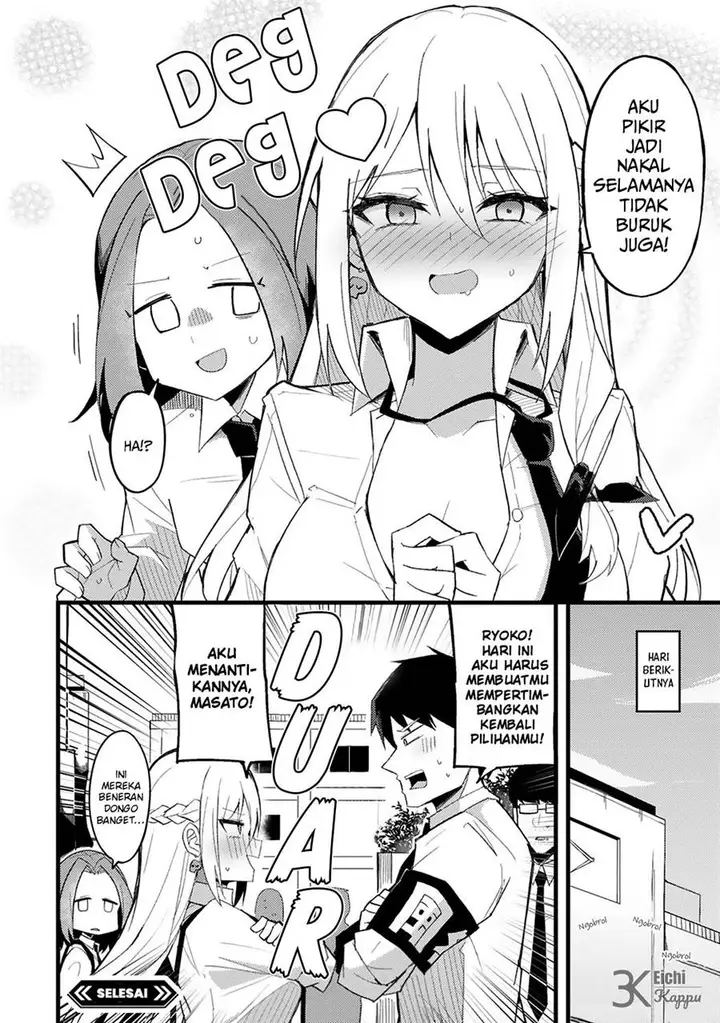 image-komik-iinchou-desu-ga-furyou-ni-naru-hodo-koi-shitemasu-chapter-1-24/26