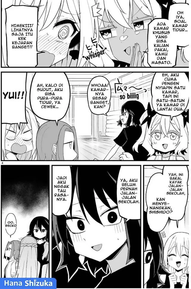 image-komik-iinchou-desu-ga-furyou-ni-naru-hodo-koi-shitemasu-chapter-10-4/25