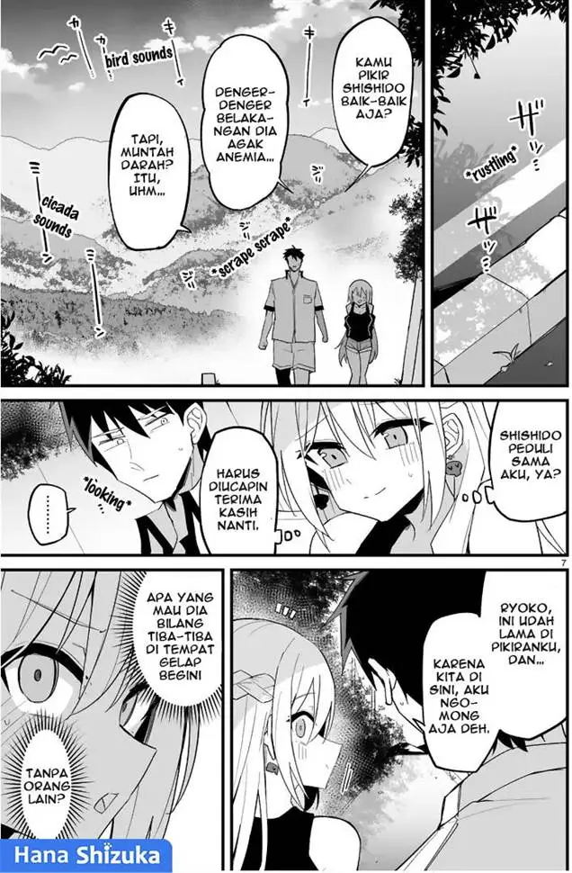 image-komik-iinchou-desu-ga-furyou-ni-naru-hodo-koi-shitemasu-chapter-10-7/25