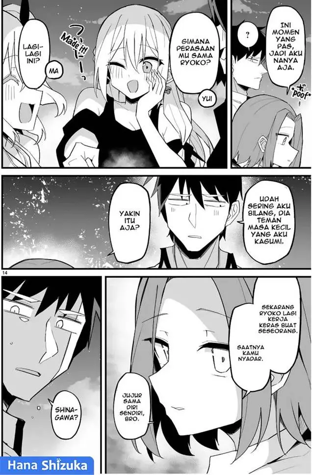 image-komik-iinchou-desu-ga-furyou-ni-naru-hodo-koi-shitemasu-chapter-10-14/25