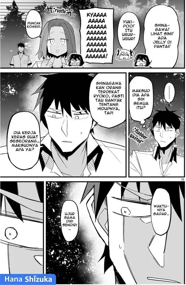 image-komik-iinchou-desu-ga-furyou-ni-naru-hodo-koi-shitemasu-chapter-10-15/25