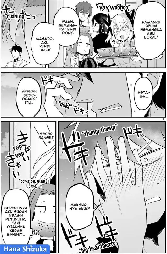 image-komik-iinchou-desu-ga-furyou-ni-naru-hodo-koi-shitemasu-chapter-10-21/25
