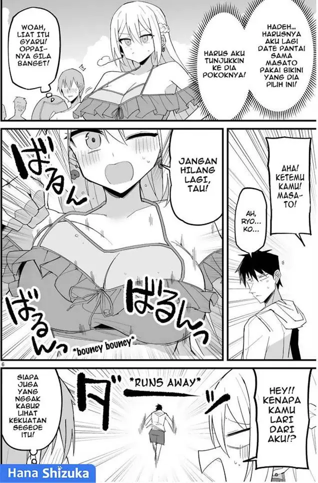 image-komik-iinchou-desu-ga-furyou-ni-naru-hodo-koi-shitemasu-chapter-11-6/27