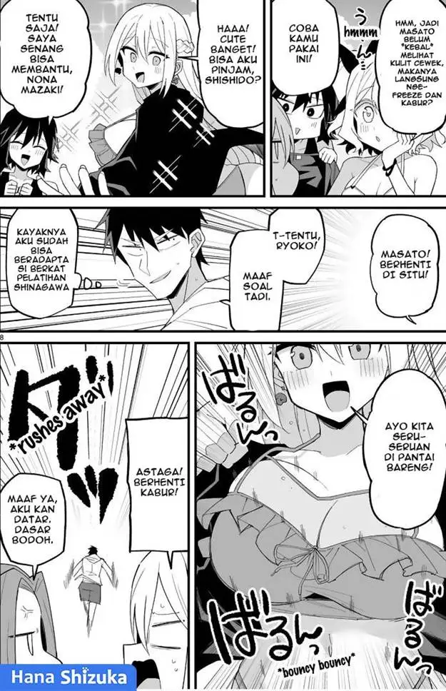 image-komik-iinchou-desu-ga-furyou-ni-naru-hodo-koi-shitemasu-chapter-11-8/27